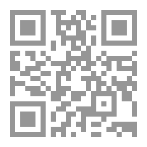 Qr Code صحيح ابن خزيمة - الجزء الرابع