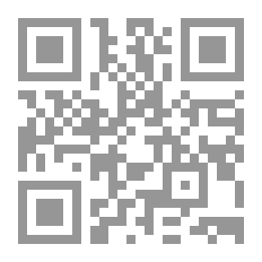 Qr Code العلاقة بين الأسرة والمدرسة في عالم متغير