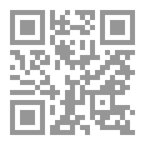 Qr Code The Renaissance Of The Islamic Peoples In The Modern Era