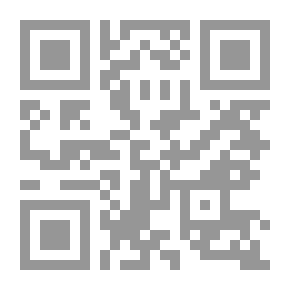 Qr Code نساء زاهدات