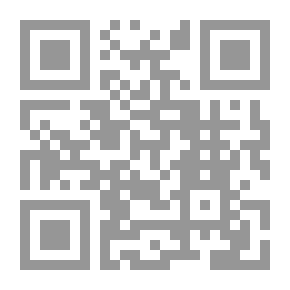 Qr Code مراقب القوات الجوية