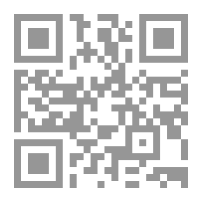 Qr Code Attitudes Of A Group Of Opinion Writers In Saudi Newspapers Towards The Zionist War On Gaza (a Critical Analytical Study)