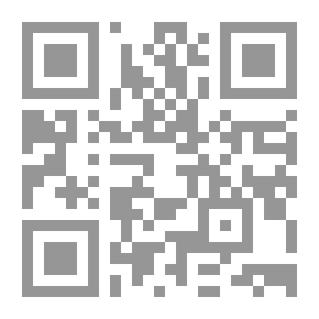 Qr Code Arab House - Big Share