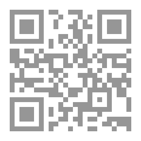 Qr Code الصادق النيهوم قصص اطفال