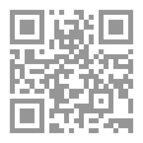 Qr Code صور من حياة الصحابيات