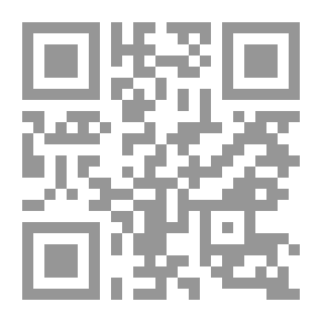 Qr Code كافيه فيروز - رواية باستثناء فصل واحد