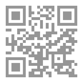 Qr Code المزامنات الثانية مشروع فكري عربي ؛ مكاشفات رؤيوية في نقد التناقضات العربية