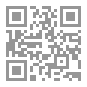 Qr Code Marketing Chain: Bank Marketing