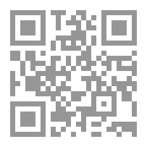 Qr Code المدخل إلى الإعلام التربوي الجديد