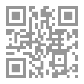 Qr Code كيد الهوية - الجزء الرابع