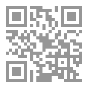 Qr Code شهيق طويل قبل ان ينتهي كل شئ