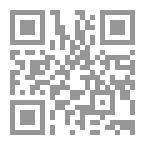 Qr Code Blessing - Its Types And Rulings