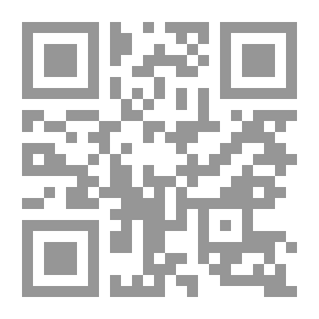 Qr Code تاريخ العرب الحديث والمعاصر