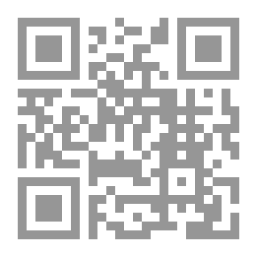 Qr Code Obligating The Nudges