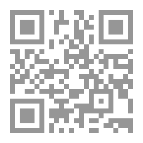 Qr Code عذرا سيدتي ابحث عن كرامتي