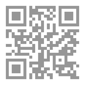 Qr Code نعمة الألم