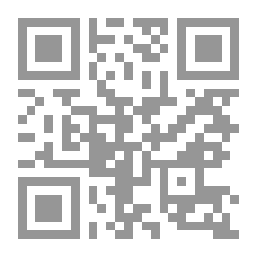 Qr Code The Real Estate Finance Law - Its Executive Regulations - Explanatory Memorandum - And The Decisions That Complement It