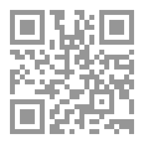 Qr Code تاريخ دون كيشوت ، المجلد 2 ، الجزء 27