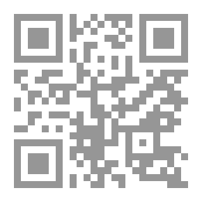 Qr Code التوبة