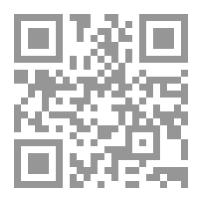 Qr Code تمساح ستيفن إتش برانش ، المجلد. 1 لا. 20 ، 4 سبتمبر 1858