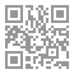 Qr Code عهود النبي محمد صلى الله عليه وسلم لمسيحيي العالم