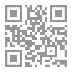Qr Code أنا وأبى وأمى والأصدقاء والكتب