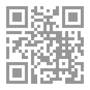 Qr Code شرح عقود اللجين في بيان حقوق الزوجين (أصفر)