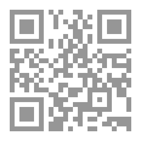 Qr Code The Coral Island