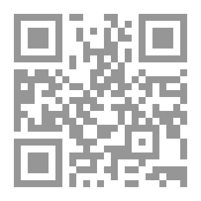 Qr Code Qais Bin Saad Bin Ubadah
