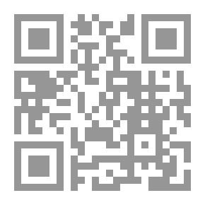 Qr Code الأربعون التطويرية