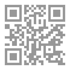 Qr Code وصال الحب