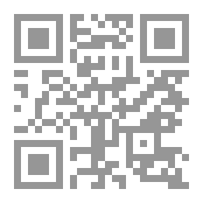 Qr Code I Am The Sun