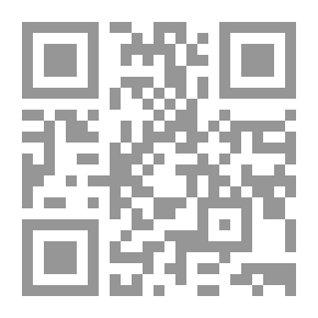 Qr Code مواهب الرحمن في أمثال لقمان مع هدم البرج الذي شيده درانبورج
