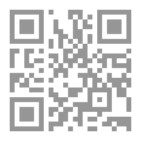 Qr Code تطور نظام التعليم في المملكة العربية السعودية