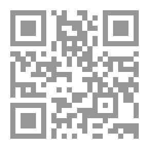 Qr Code دراسات في تاريخ الجزائر الحديث – العهد العثماني / 1518-1830