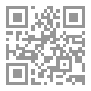 Qr Code لص الغرام