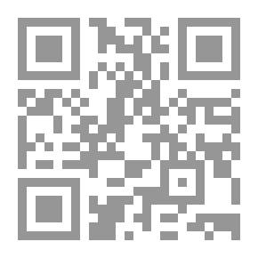 Qr Code التزوير والأدلة الجنائية في جرائم الكمبيوتر والانترنت