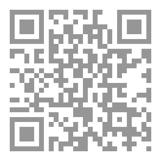 Qr Code شحن الفُلك بكنوز سورة الملك