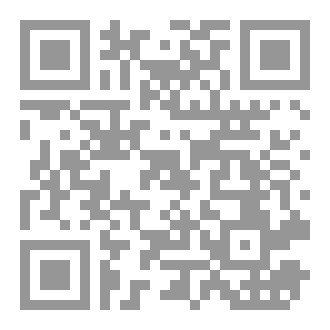 Qr Code خواطر عابرة