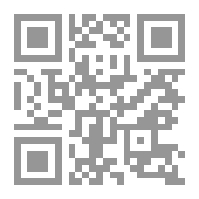 Qr Code نازك خانم