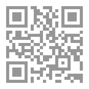 Qr Code المنسأة والناي وقصص أخرى