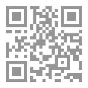 Qr Code Back Problems Treatment