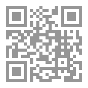Qr Code دالية عدي بن الرقاع في مدح الخليفة الوليد بن عبد الملك الأموي