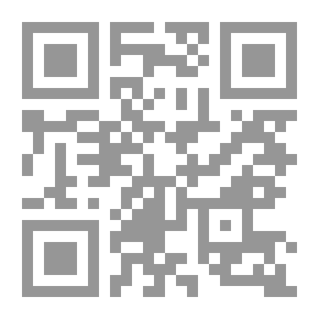 Qr Code شرح نظم التصنيف بالمكتبات