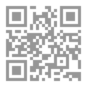 Qr Code Diary Of A Late Novelist
