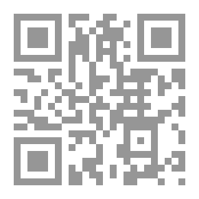 Qr Code Ruling The Opposition And Establishing Political Parties In Islam