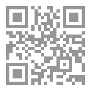 Qr Code الرحلة الأندلسية