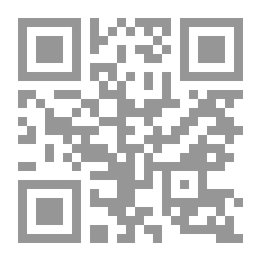 Qr Code رحلة