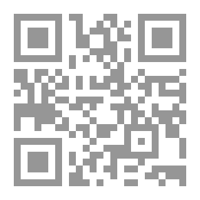 Qr Code الفقه على المذاهب الأربعة - مجلد الأحوال الشخصية
