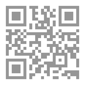 Qr Code كيف تكتب بحثا ناجحا؟